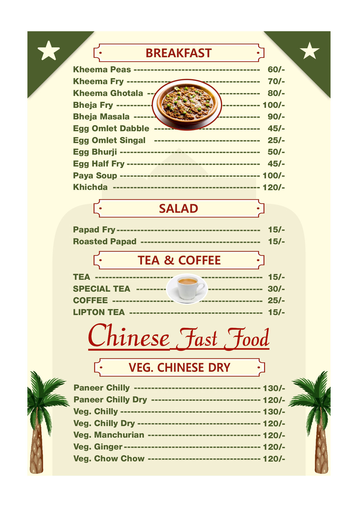 menu-image